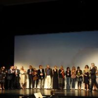 FSFF, die fünfte FSFF, die fünfte