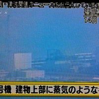 Morgen in Aufkirchen Morgen in Aufkirchen