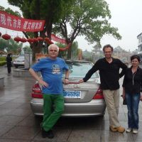 QUH in Shanghai QUH in Shanghai