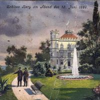 133. Todestag von König Ludwig 133. Todestag von König Ludwig