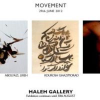 Von der Unverständlichkeit der Kunst